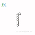 titanium ankle plate